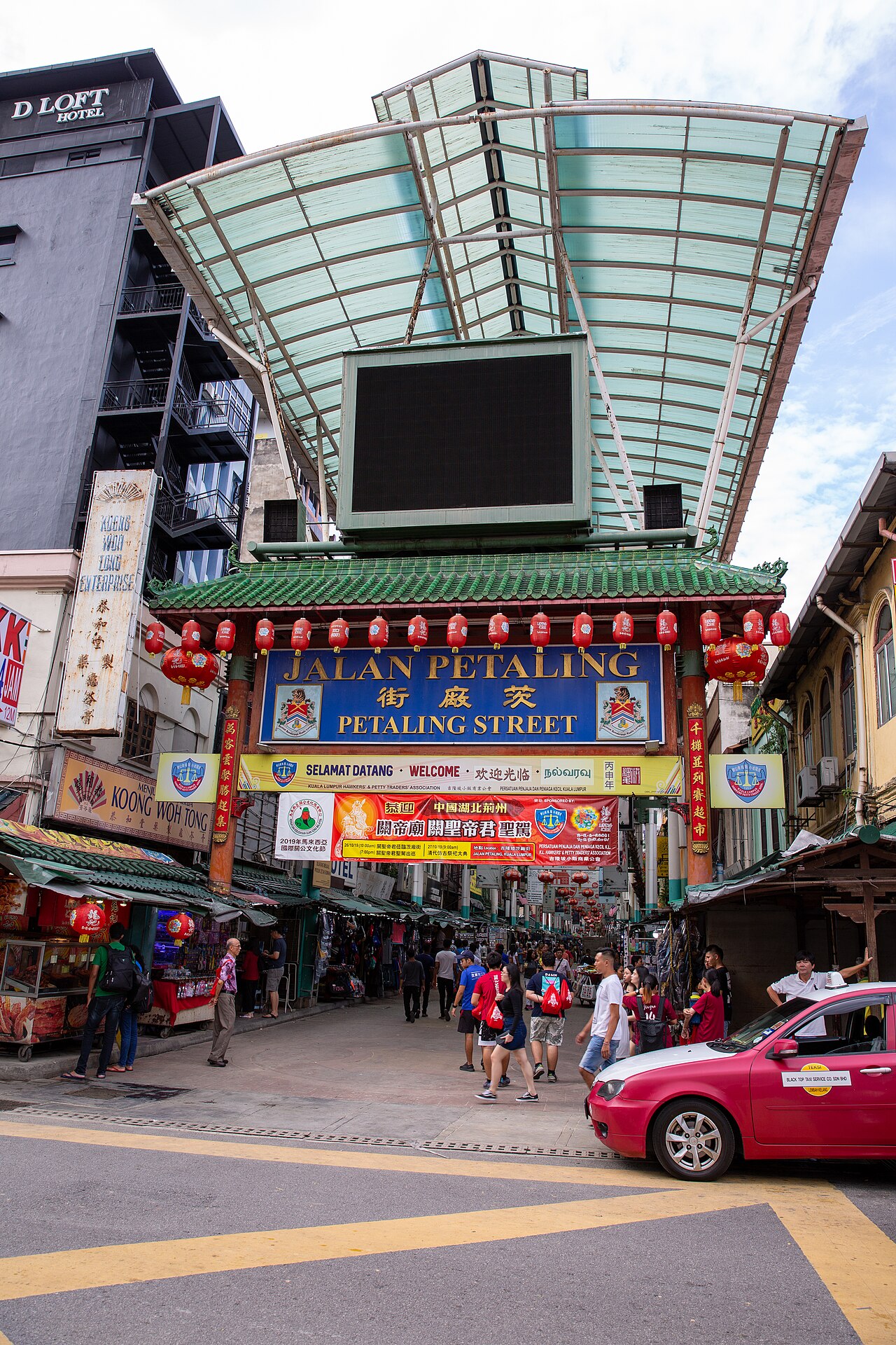Chinatown KL (Petaling Street): What to See & Eat